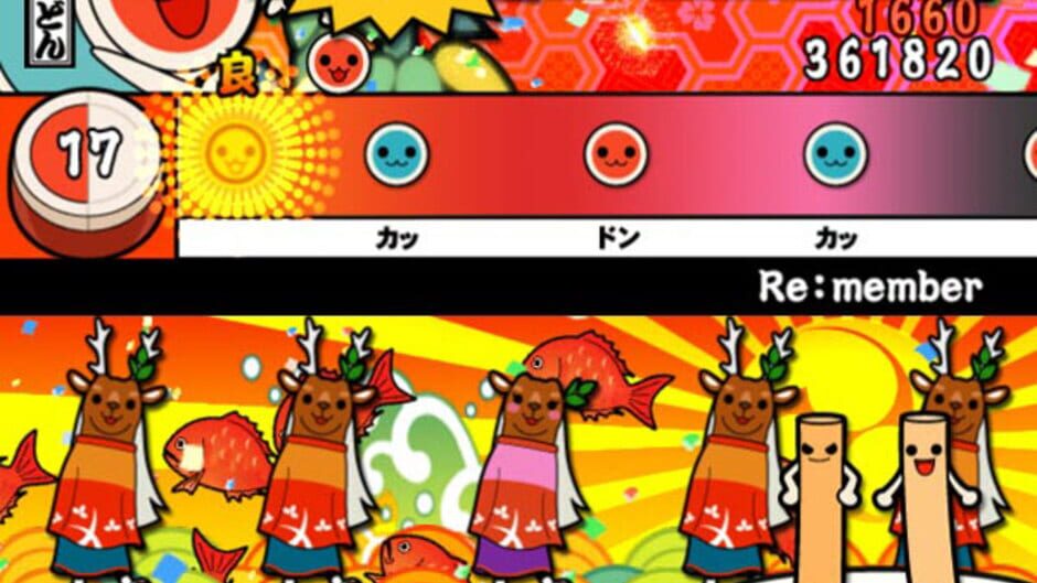 Screenshot for Taiko no Tatsujin: Doka! to Oomori Nanadaime
