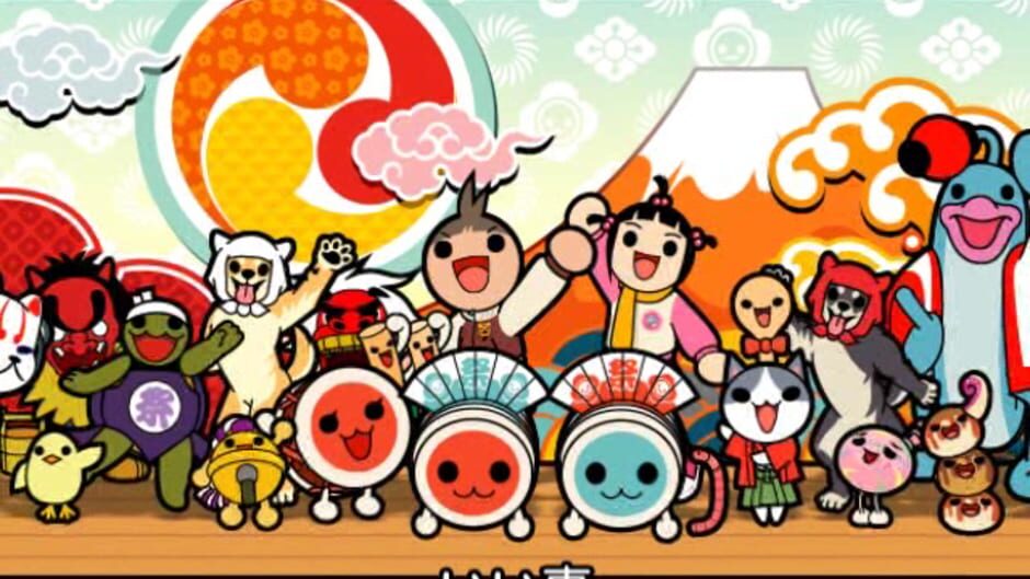 Screenshot for Taiko no Tatsujin: Wai Wai Happy! Rokudaime