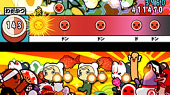Screenshot for Taiko no Tatsujin: Wai Wai Happy! Rokudaime
