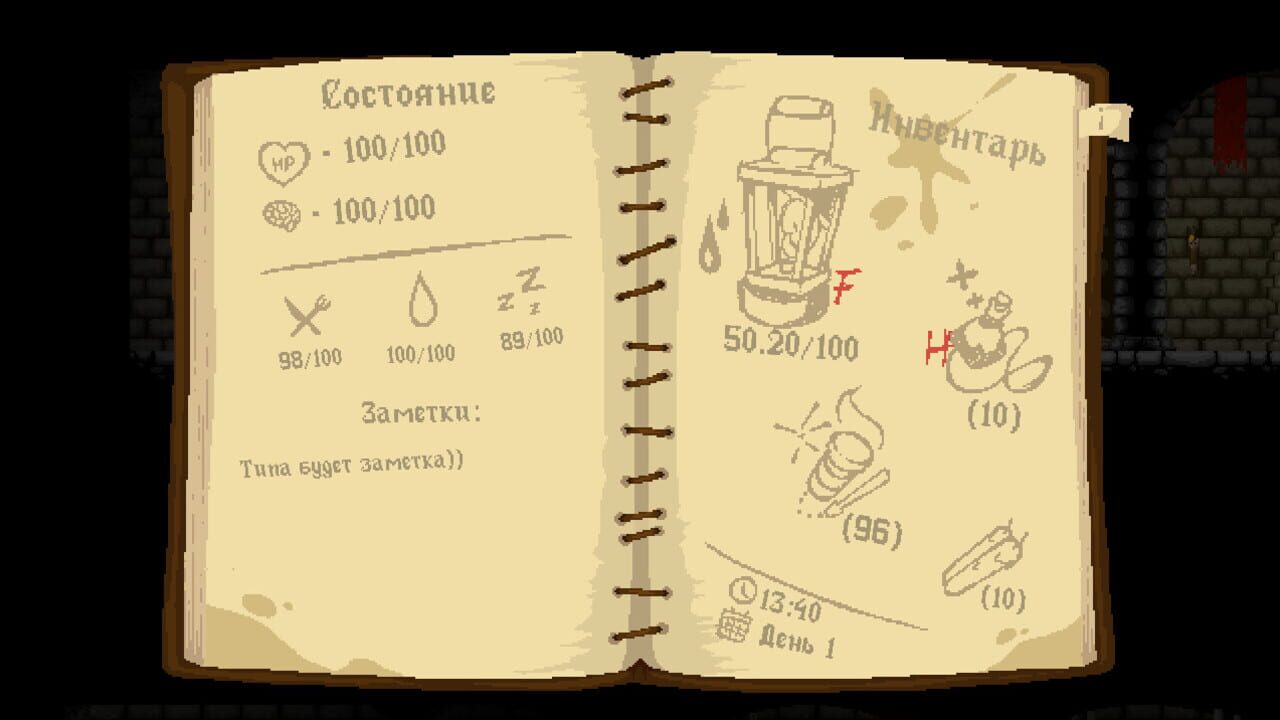 Screenshot for Rat Prison