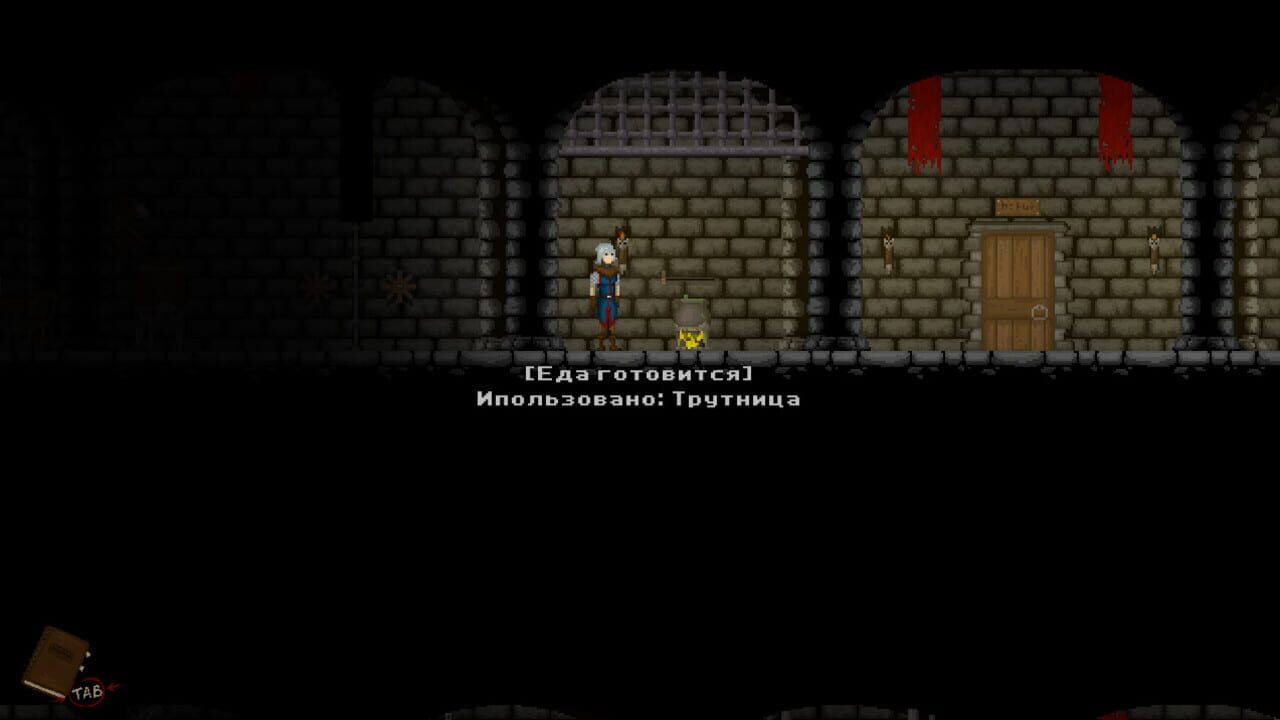 Screenshot for Rat Prison