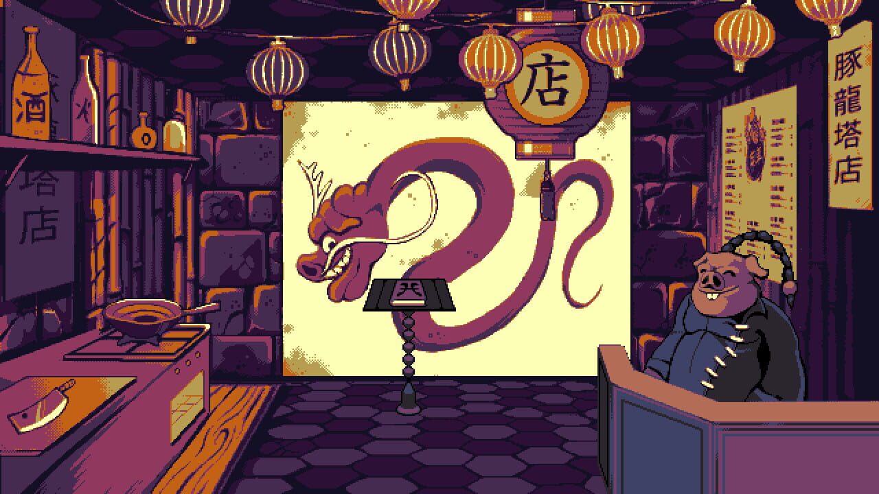 Screenshot for Timothy and the Tower of Mu