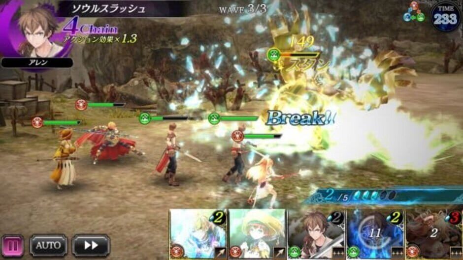 Screenshot for Soul Reverse Zero