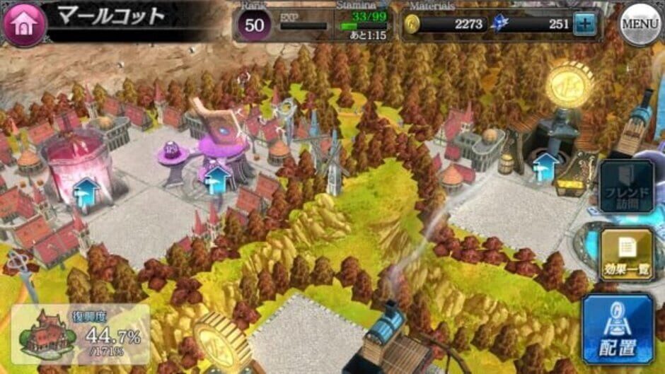 Screenshot for Soul Reverse Zero