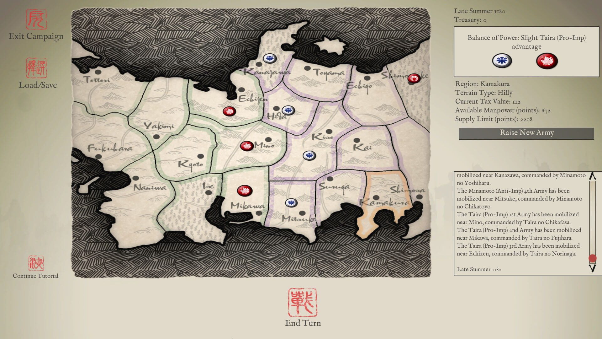 Screenshot for Sengoku Jidai: Gempei Kassen