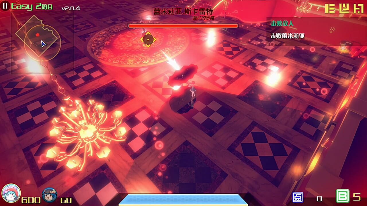 Screenshot for The Disappearing of Gensokyo: Kogasa, Iku Character Pack