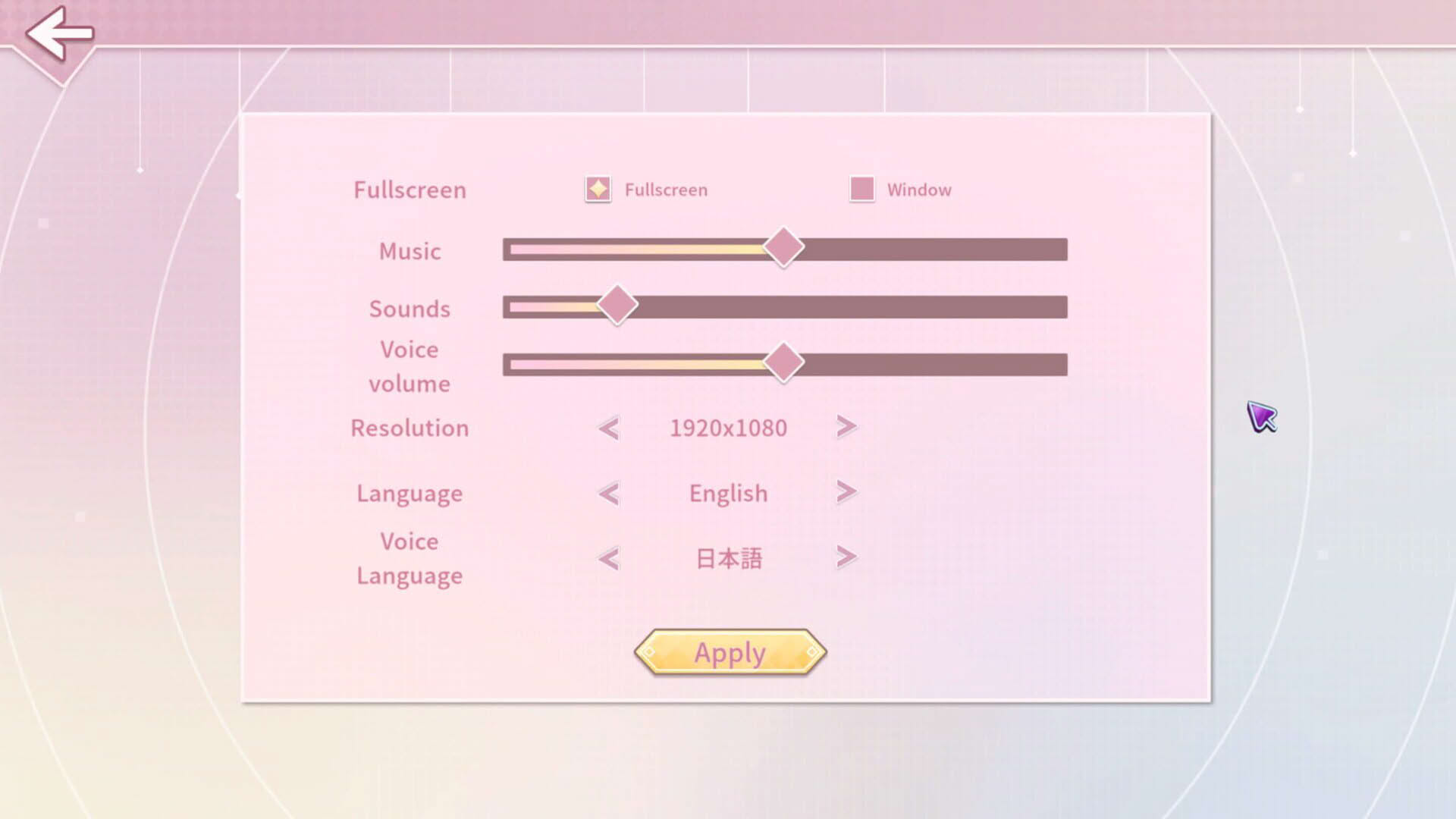 Screenshot for Hot and Lovely 4