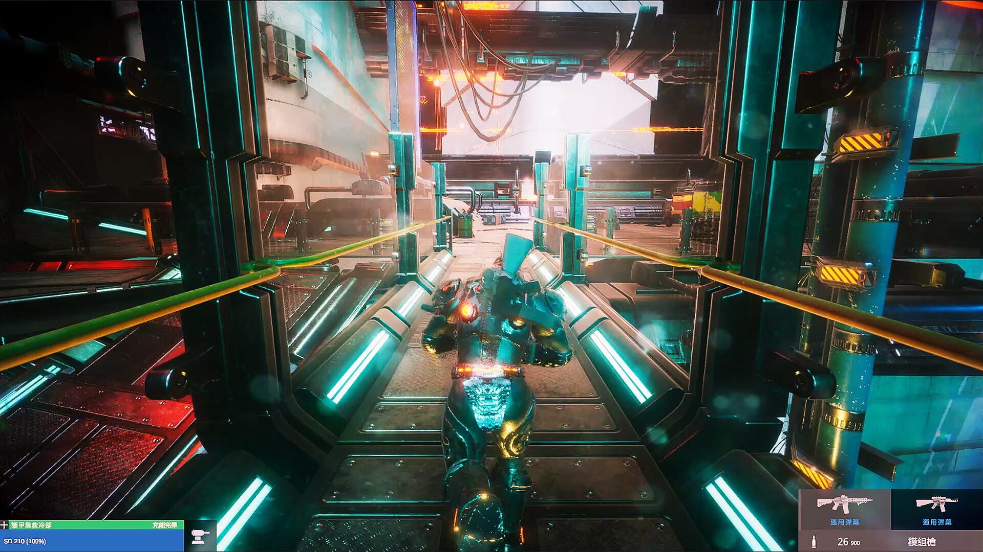 Screenshot for Gene Rain: Wind Tower - Sky City's Rebirth