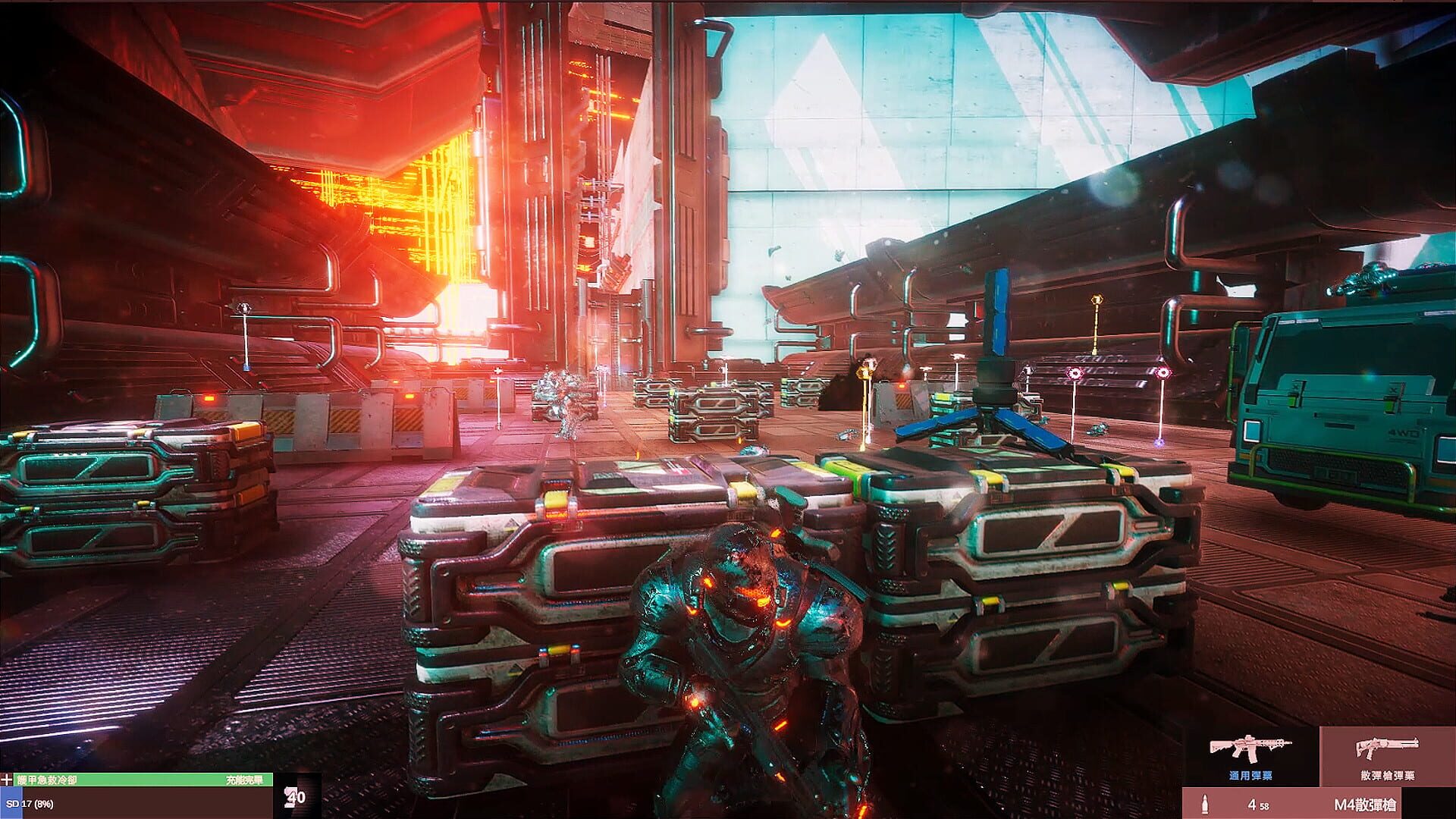 Screenshot for Gene Rain: Wind Tower - Sky City's Rebirth