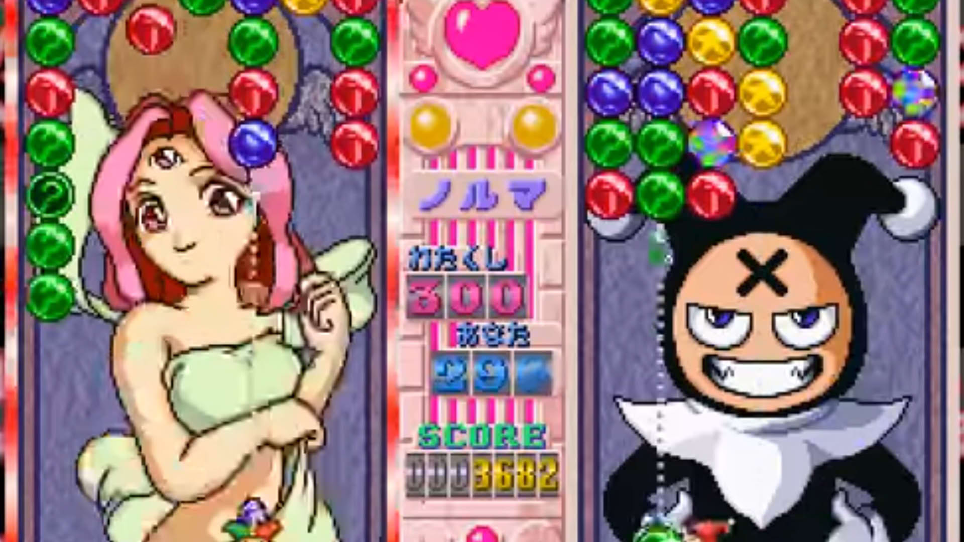 Screenshot for Magical Drop III: Yokubari Tokudaigou!
