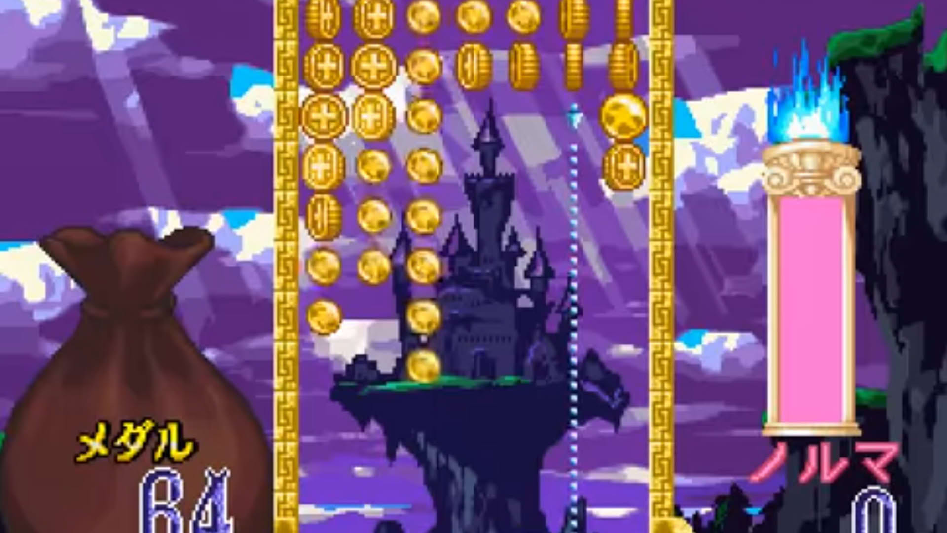 Screenshot for Magical Drop III: Yokubari Tokudaigou!
