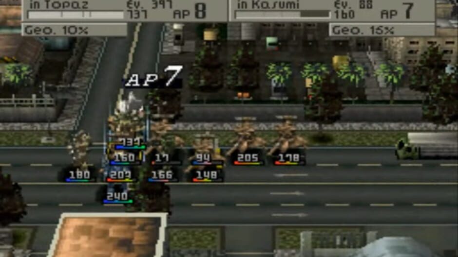 Screenshot for Front Mission 2
