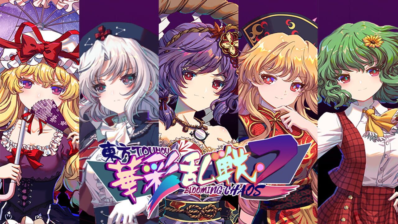 Screenshot for Touhou Blooming Chaos 2: Chara Pack 3