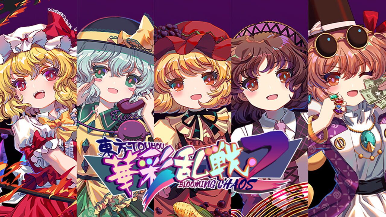 Screenshot for Touhou Blooming Chaos 2: Chara Pack 2