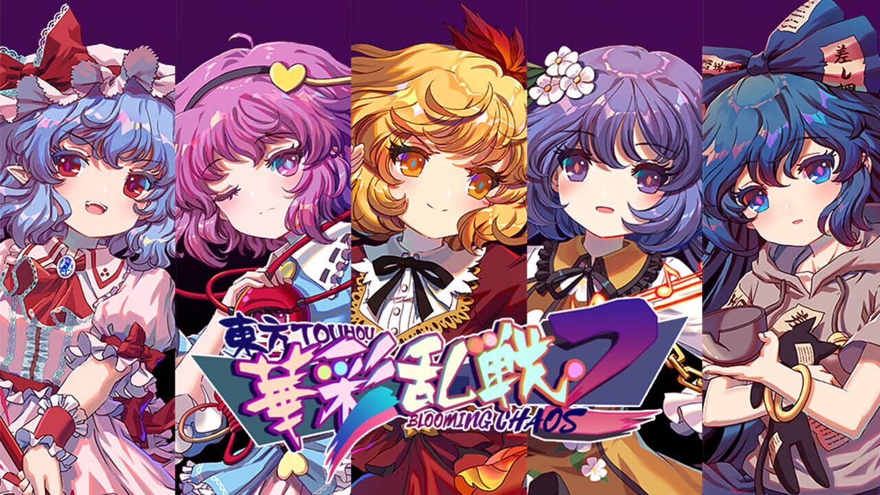 Screenshot for Touhou Blooming Chaos 2: Chara Pack 1