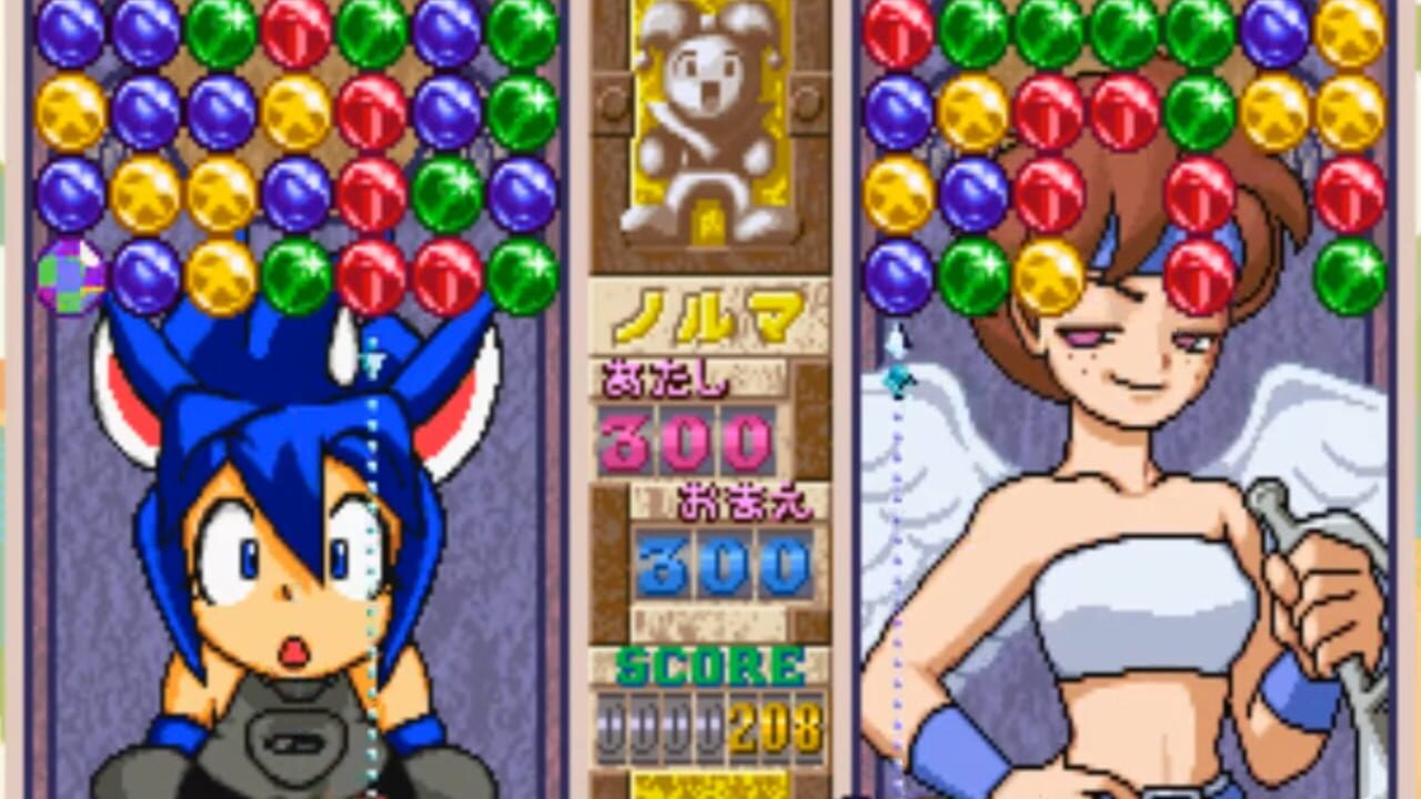 Screenshot for Magical Drop III: Toretate Zoukangou!