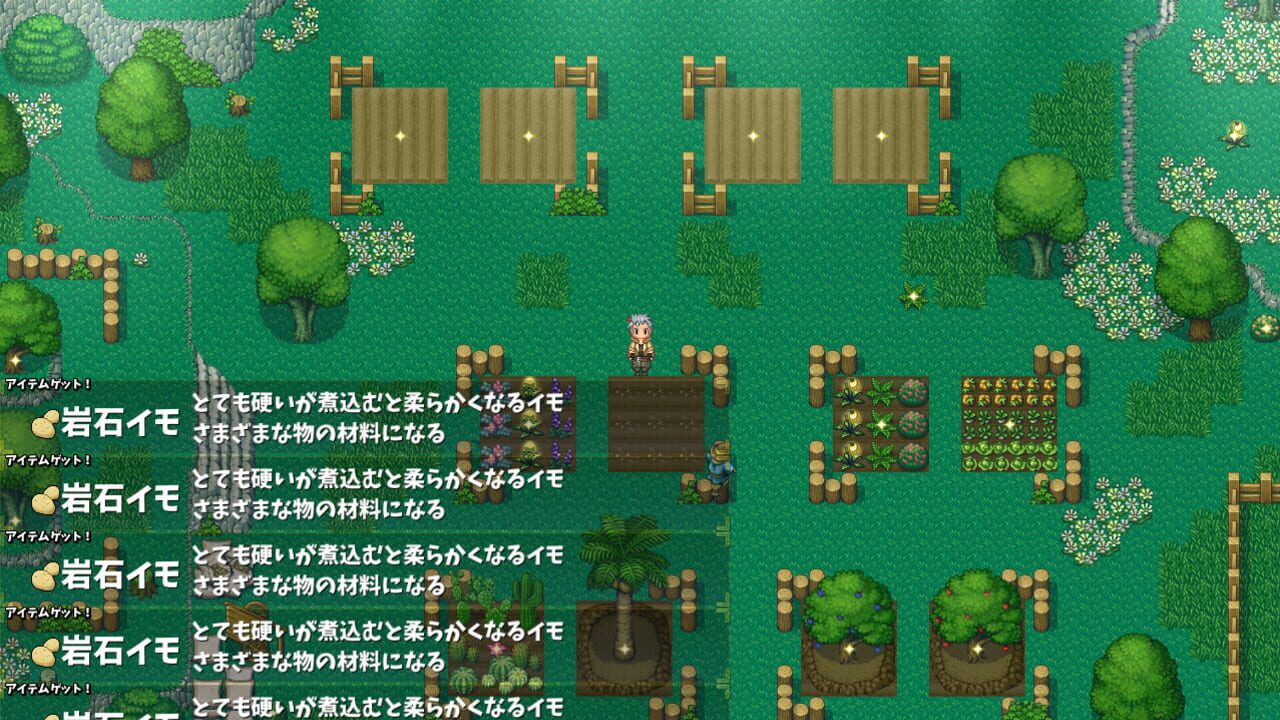 Screenshot for Hot Spring Hero