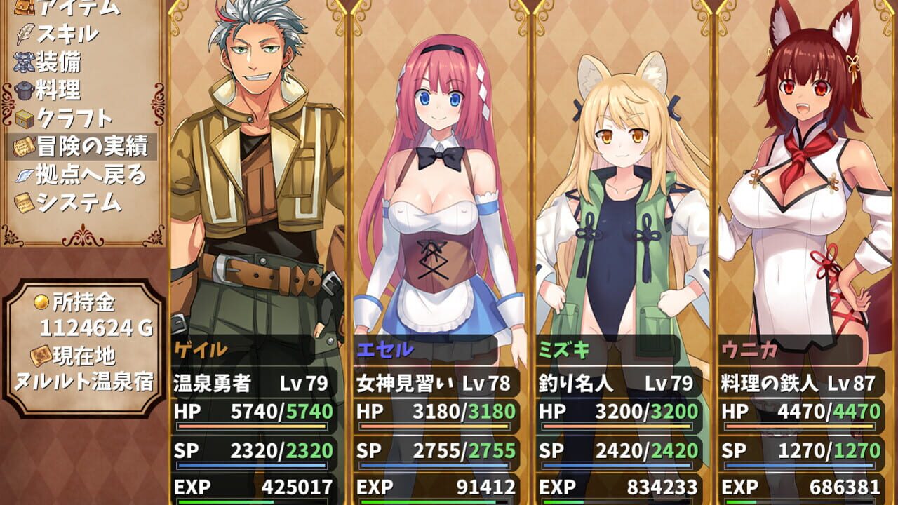 Screenshot for Hot Spring Hero