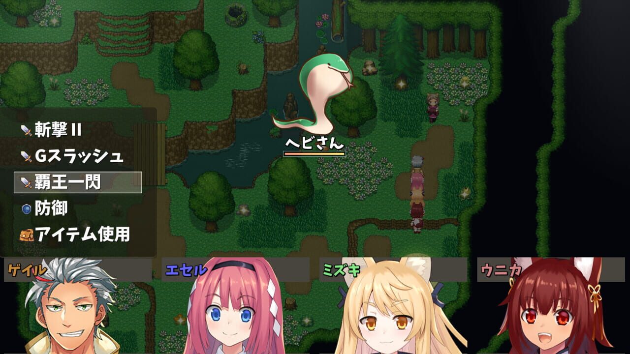Screenshot for Hot Spring Hero