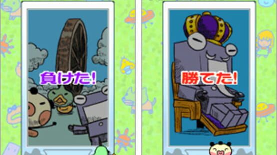 Screenshot for Magical Drop Yurutto
