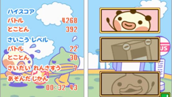 Screenshot for Magical Drop Yurutto