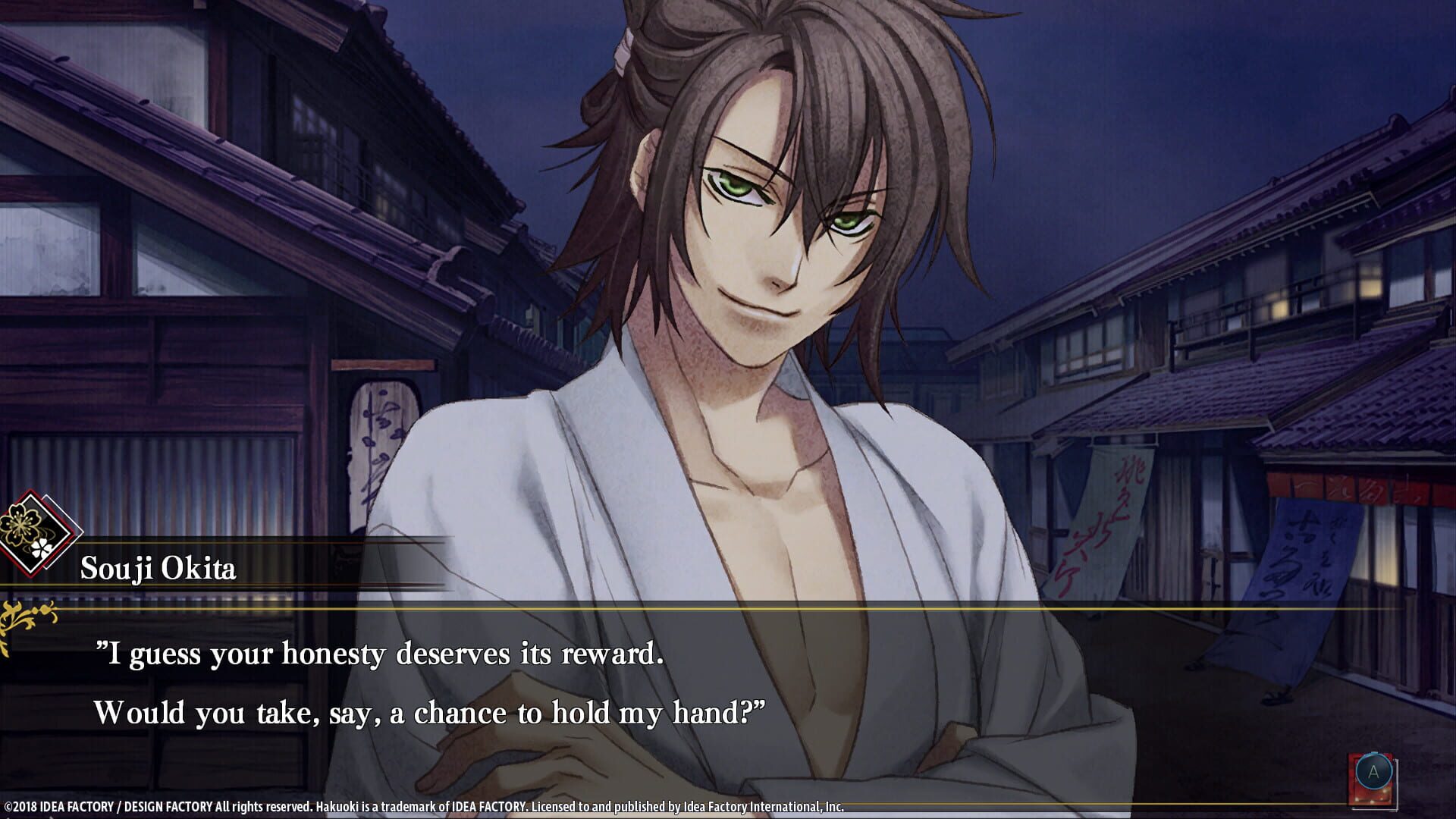 Screenshot for Hakuoki: Edo Blossoms - Edo Treasure Box