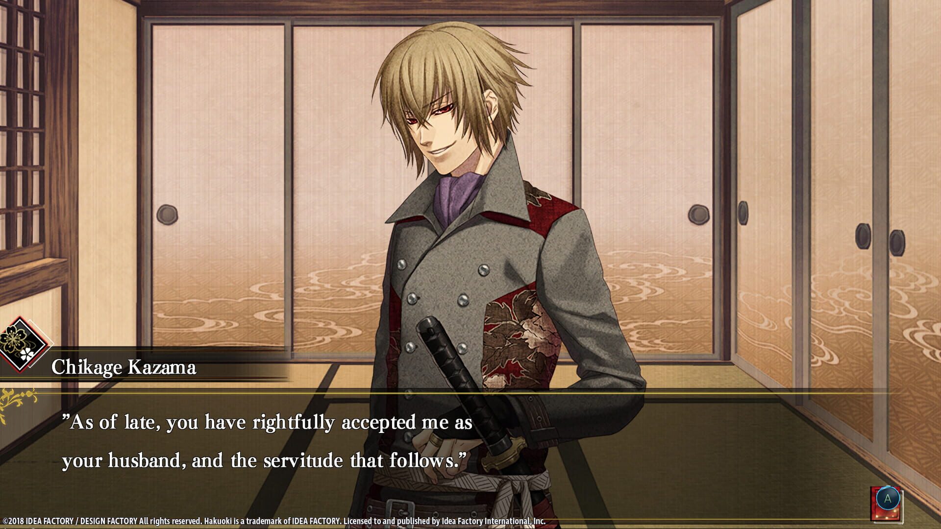 Screenshot for Hakuoki: Edo Blossoms - Edo Treasure Box