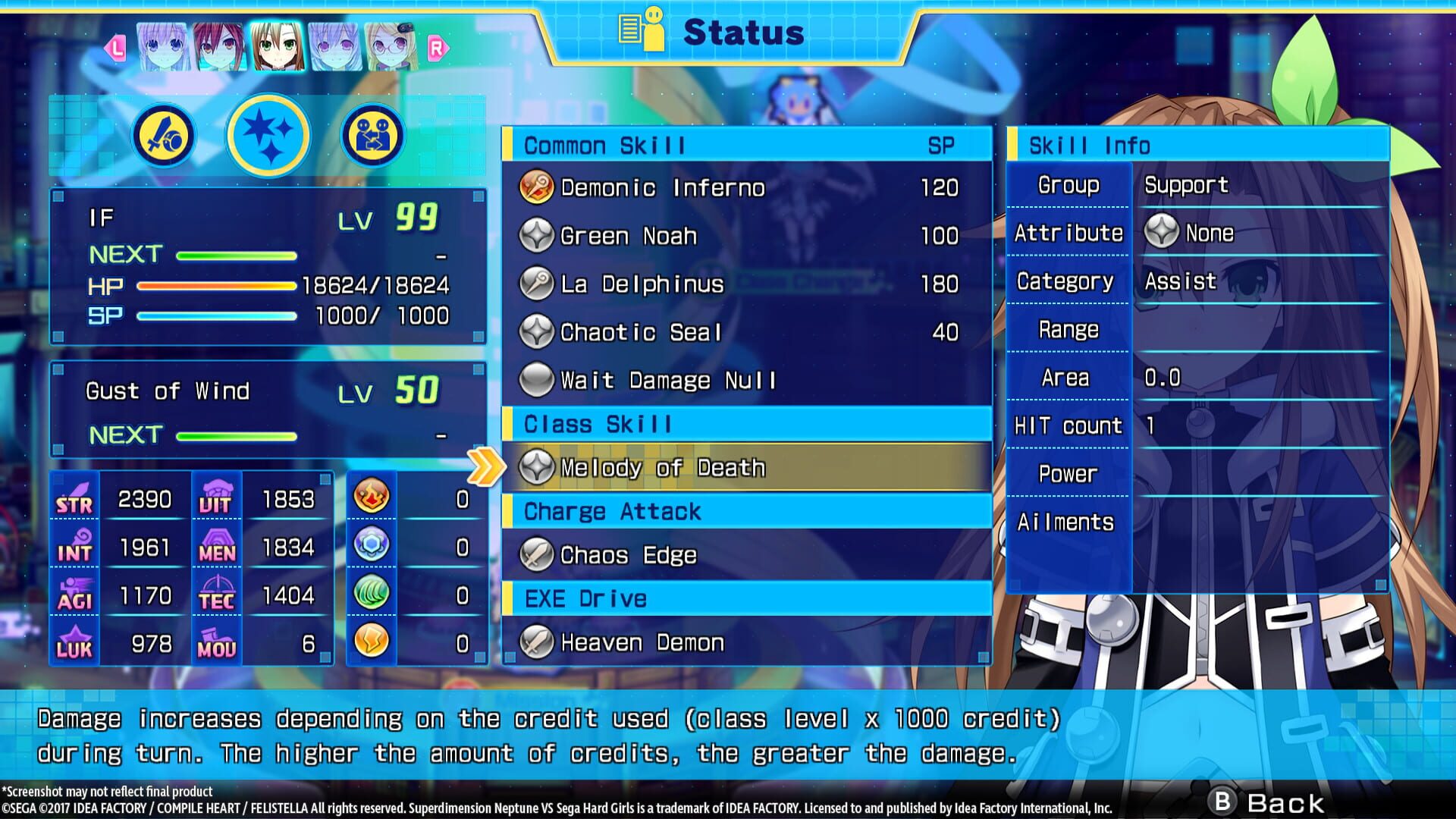Screenshot for Superdimension Neptune vs. Sega Hard Girls: If's Gust of Wind