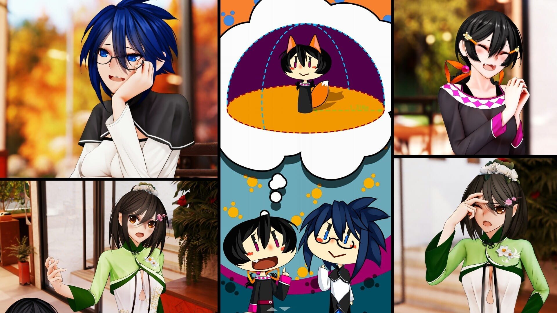 Screenshot for Shan Gui II: Sweet Osmanthus II - Episode 2