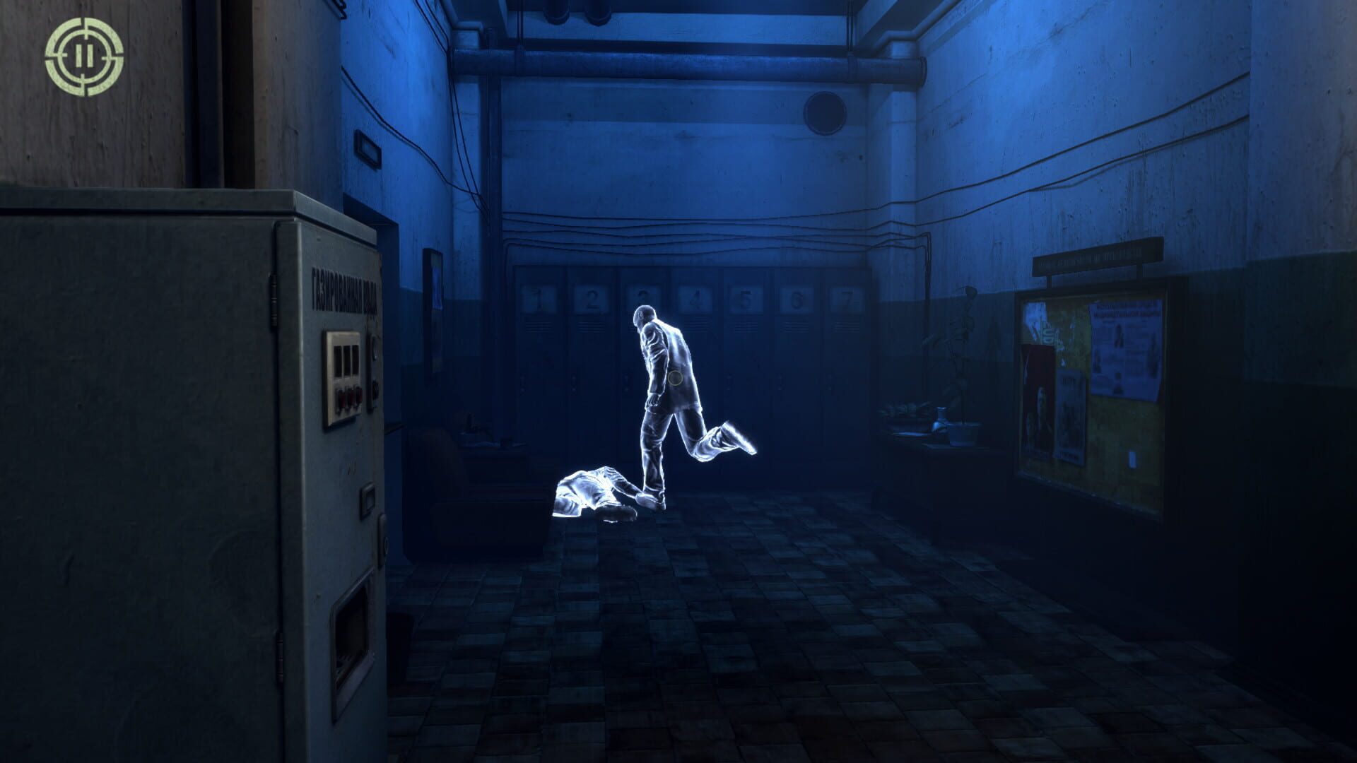 Screenshot for In Fear I Trust: Episode 3 - Iron and Rust