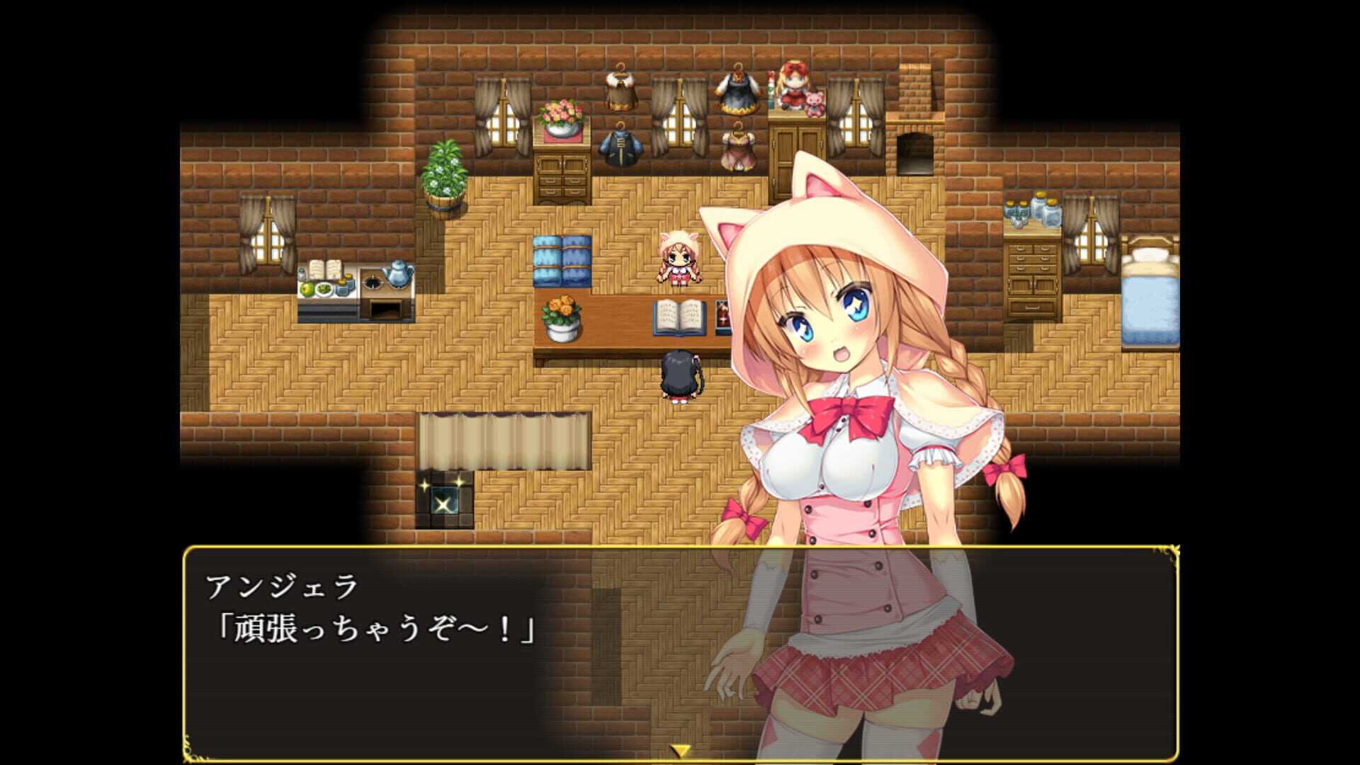 Screenshot for Magna Fortuna