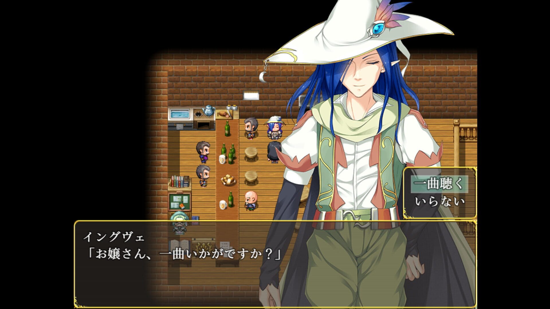 Screenshot for Magna Fortuna