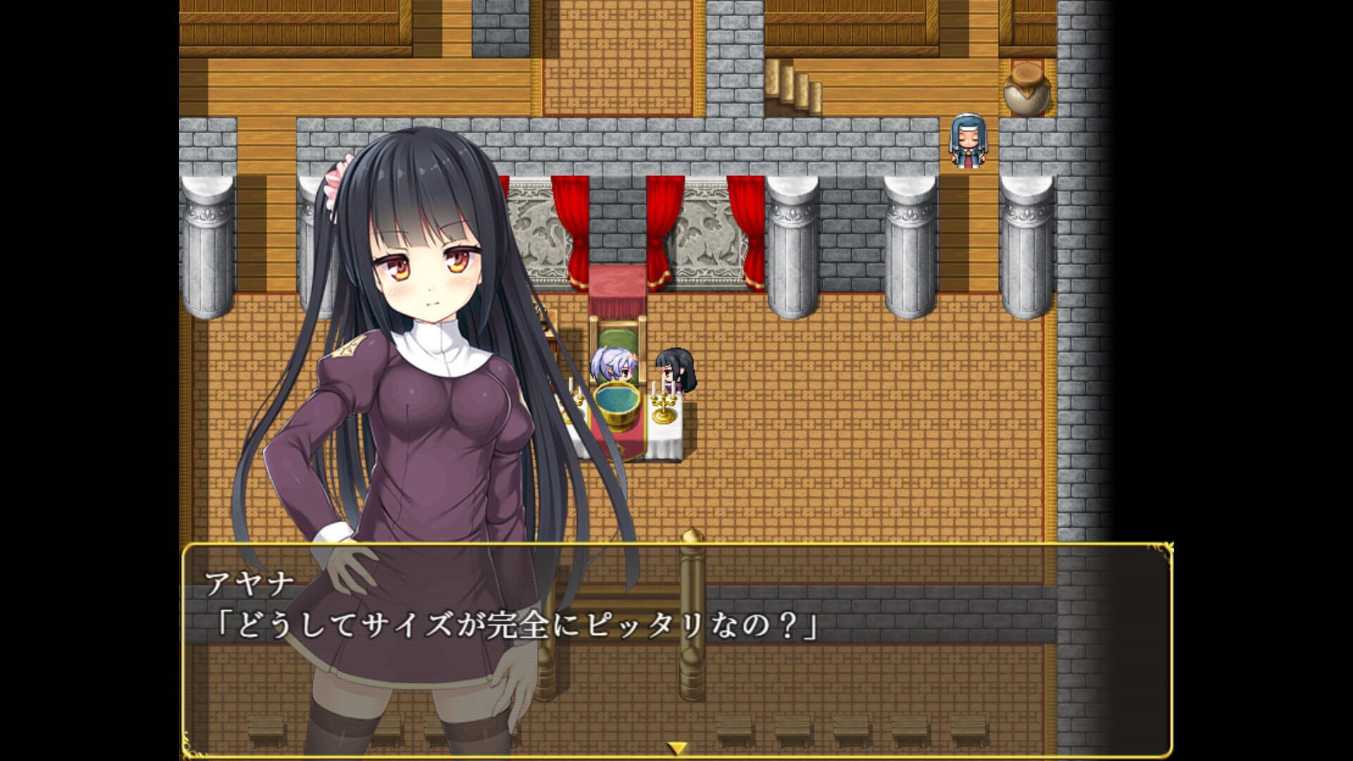 Screenshot for Magna Fortuna