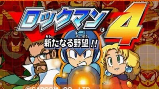 Screenshot for Rockman Complete Works: Rockman 4 - Aratanaru Yabou!!