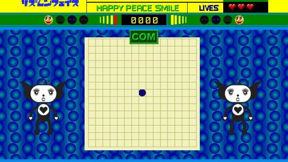Screenshot for Rhythm 'n' Face