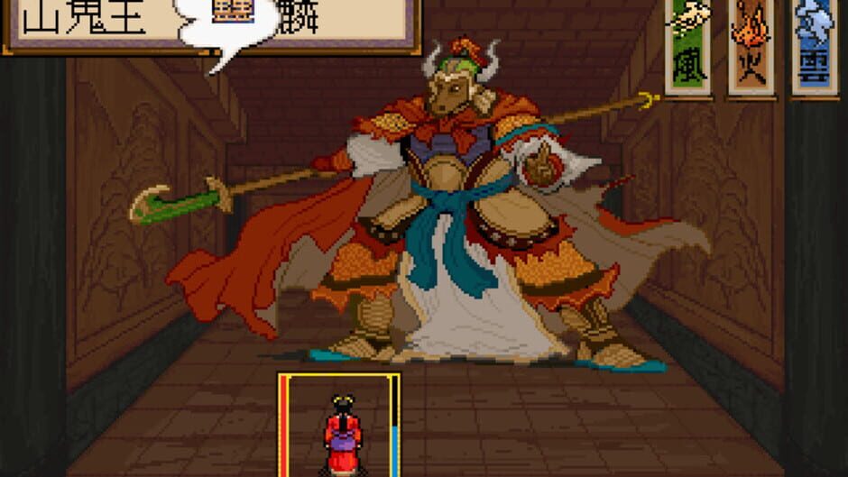 Screenshot for Xuan-Yuan Sword 2