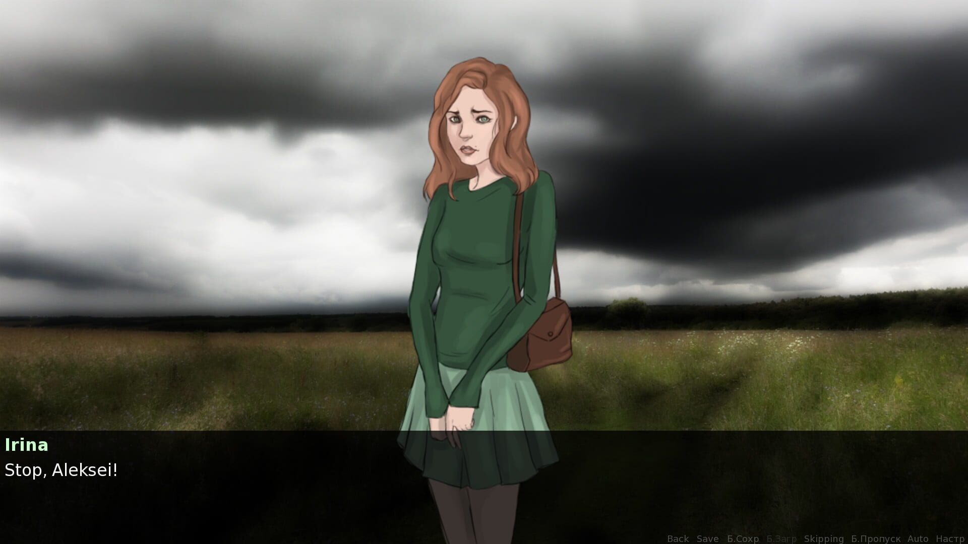Screenshot for Sixtieth Kilometer: Eightieth Kilometer