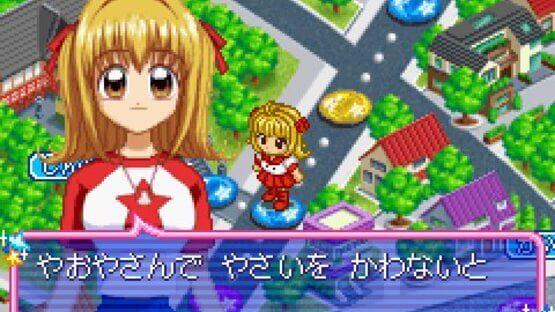Screenshot for Mermaid Melody: Pichi Pichi Pitch - Pichi Pichi Party