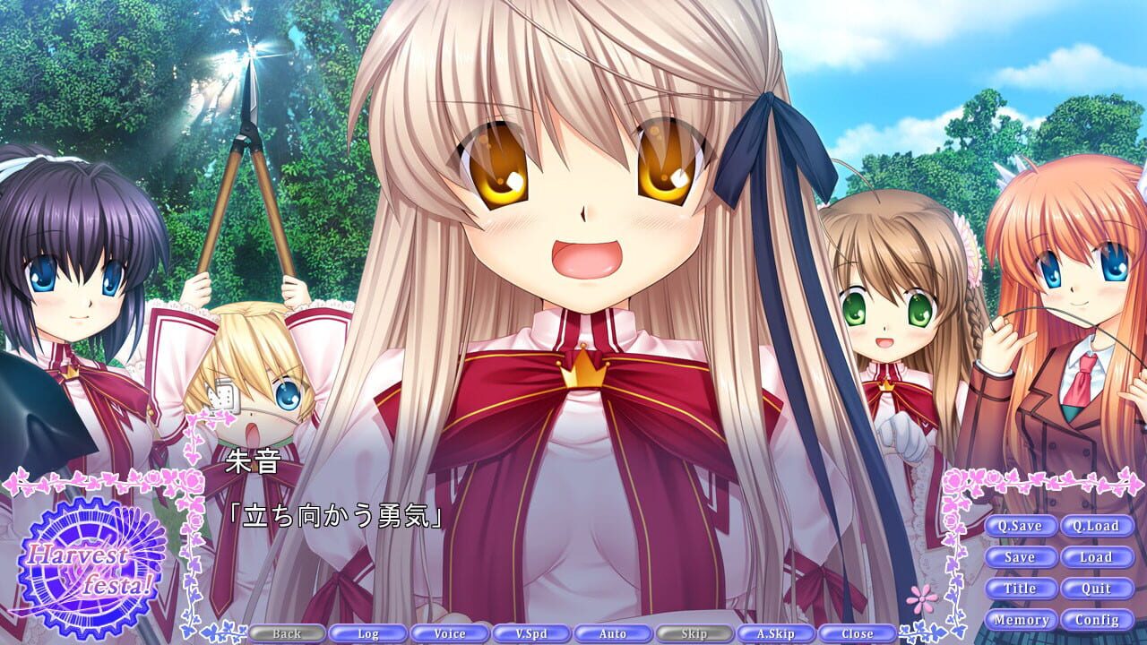 Screenshot for Rewrite Harvest festa!