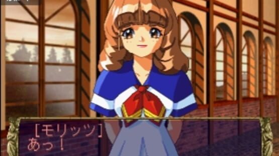 Screenshot for Eberouge Special: Koi to Mahou no Gakuen Seikatsu