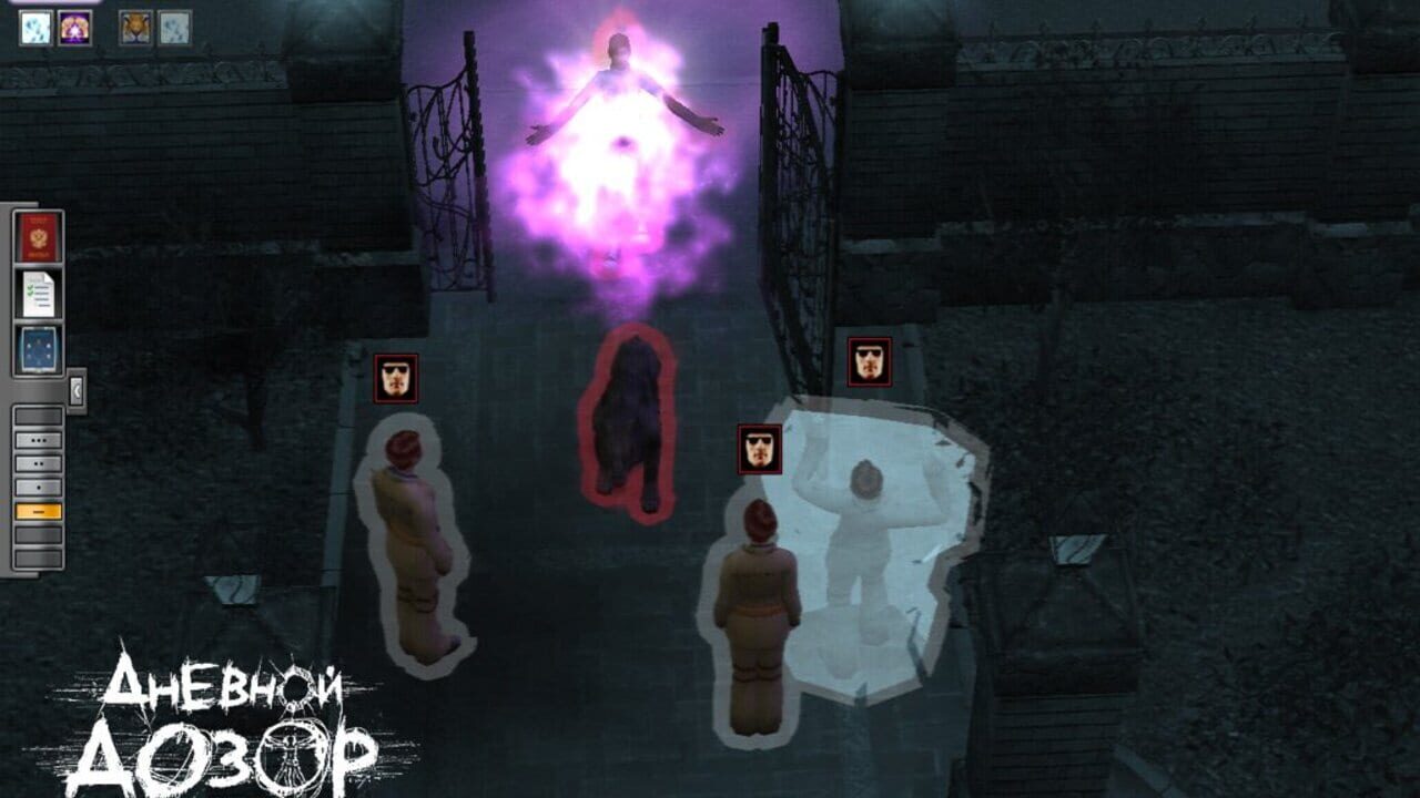 Screenshot for Day Watch