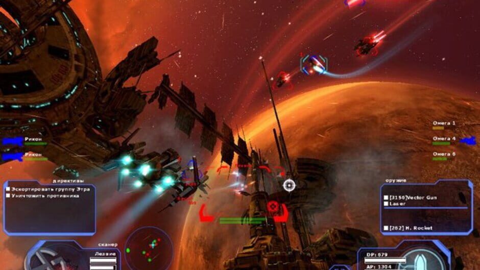 Screenshot for Tarr Chronicles