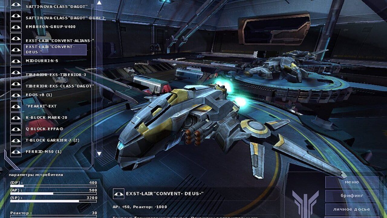Screenshot for Tarr Chronicles