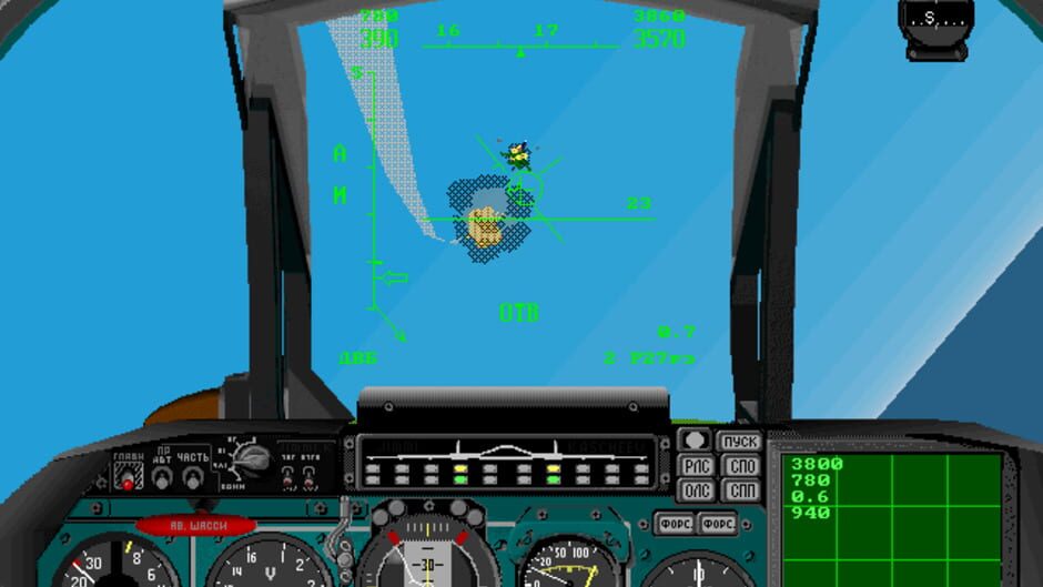 Screenshot for Su-27 Flanker
