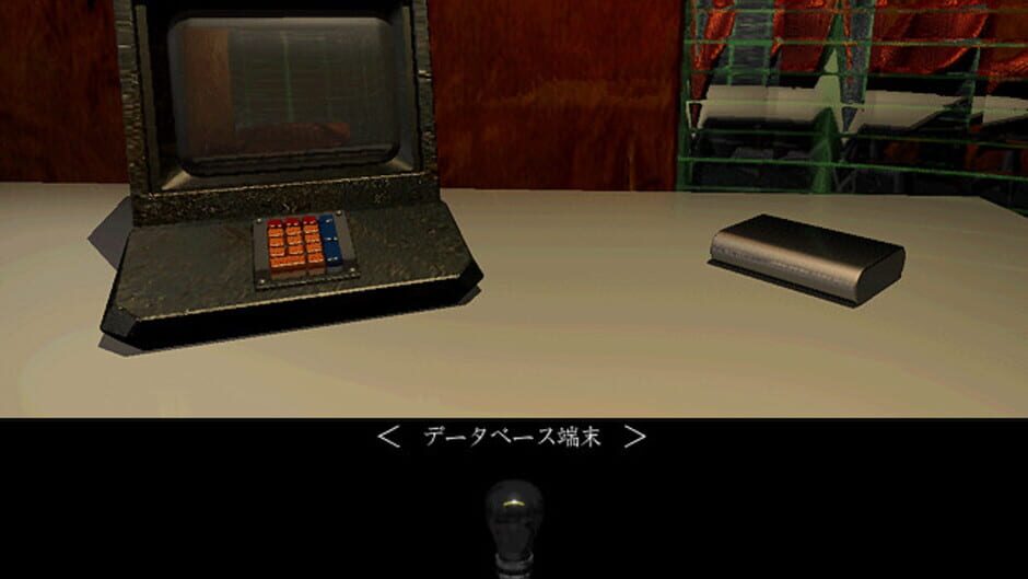 Screenshot for Incarnatia