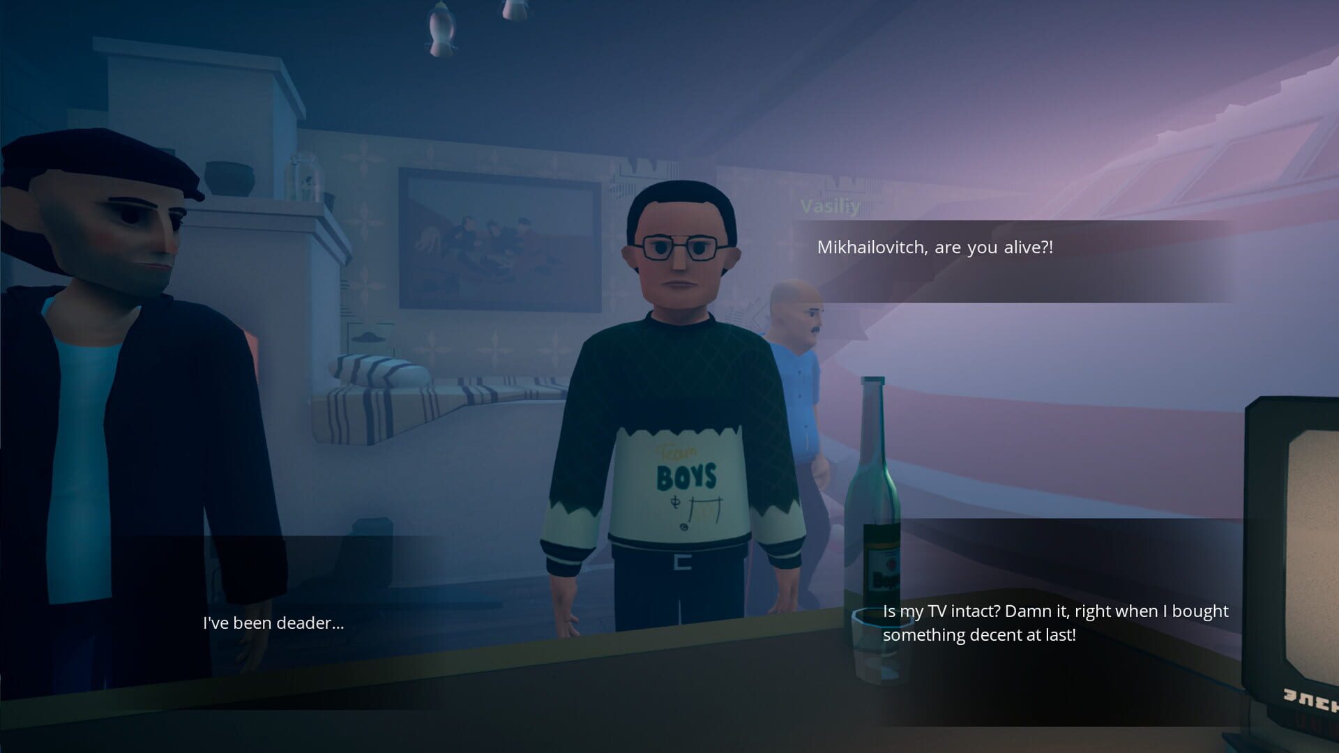 Screenshot for Kujlevka