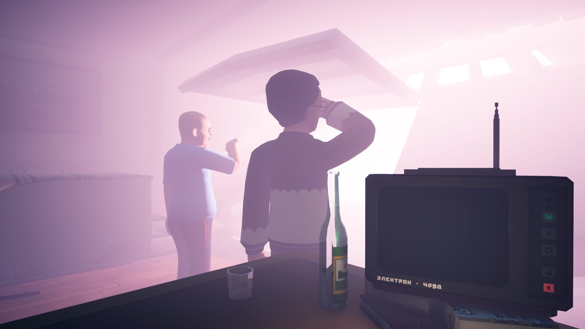 Screenshot for Kujlevka