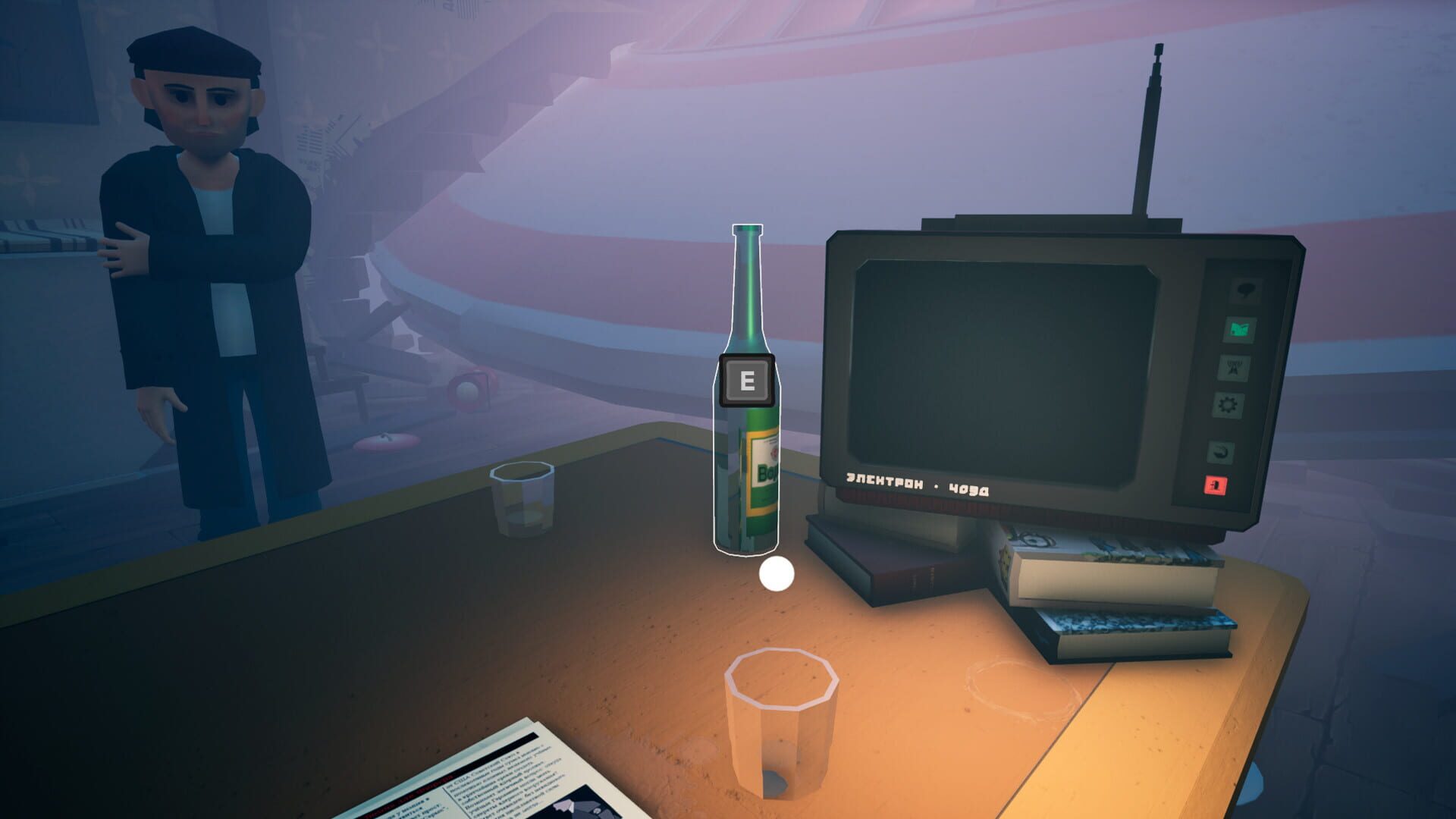 Screenshot for Kujlevka