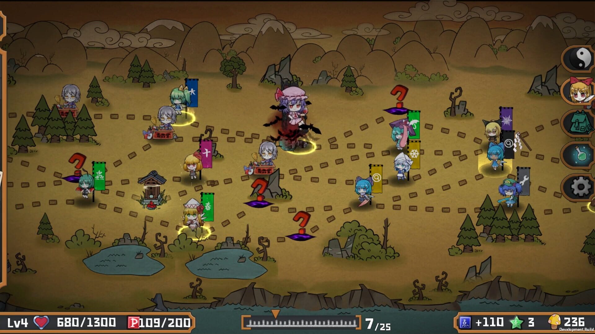 Screenshot for Touhou Big Big Battle: Yuyuko's Food-hunting Adventure