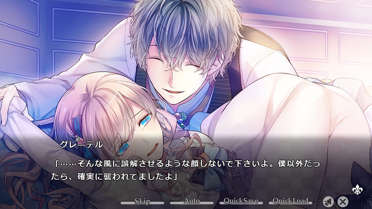 Screenshot for Taisho x Alice: Episode 2